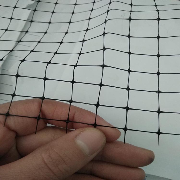 Anti mole netting